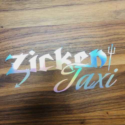 Zicken taxi 20cm - taxi, ✔